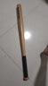 杜威克棒球棍超硬车载防身加厚实心橡木青少年比赛训练杆74cm 实拍图