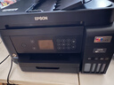 爱普生（EPSON）L6279商用墨仓式彩色无线多功能一体机 家用办公（打印复印扫描 wifi/有线网络 自动双面 输稿器） 实拍图