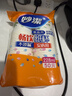 【官方补贴】妙洁一次性杯子加厚纸杯家用水杯办公室喝水实惠装 228ML纸杯5包【共250只】 实拍图