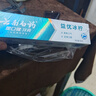 云南白药牙膏 去黄去渍 口气清新 美白抗敏 益优冰柠+光钻白桂花2支共210g 实拍图