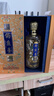 钓鱼台 珍品一号（珐琅彩）液体黄金 酱香酒 53度 500ml 单瓶装 实拍图