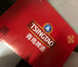 青岛啤酒（TsingTao）鸿运当头马年限定生肖款 355ml*12瓶 整箱装 实拍图