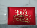 佳茉仪式感生日快乐红包创意惊喜折叠男孩女孩成人生日礼物红包利是封 实拍图