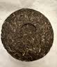 下关沱茶普洱生茶熟茶叶百福双饼三年陈料生熟茶组合357g*2饼礼盒中秋节 实拍图