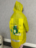 牧萌儿童雨衣带书包位男童女童女孩加长全身学生雨披 黄色恐龙 2XL 实拍图