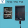 探电者JYTD-515060AR随身WiFi电池 与B9010 HDS505060 515060AR HTE-T3通用4G无线TD-LTE 2100mAh 2块电池+充电整套 实拍图