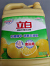 立白清新柠檬洗洁精大桶1.5kg 除味去油腥餐具净洗涤灵洗碗液随机发货 实拍图