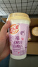 优乐美杯装奶茶 多口味杯装经典冲泡饮品 结婚伴手礼物冬季暖饮 【80克*8杯】4种口味 实拍图