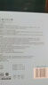 稳健棉里层儿童防晒口罩3D立体型S码3-6岁古诗词印花 亲肤透气防过敏 实拍图