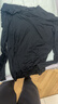 蕉内热皮301+男女士保暖内衣套装秋衣秋裤锁温棉感无痕打底衣秋冬季 实拍图