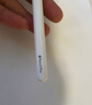 Apple/苹果 Pencil Pro 磁吸触控笔手写笔苹果笔电容笔书写绘画ipad笔 适用于iPad Pro/Air/mini机型 实拍图