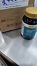 herbs of gold和丽康硒片hpv增强免疫力有机硒片补硒第一酵母硒升级60粒/瓶澳洲 实拍图