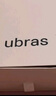 ubras【2件装】无尺码免拆美背内衣女背心无钢圈文胸罩无痕舒适包裹 燕麦奶色+黑色 均码 （A-C杯） 实拍图