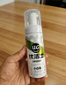 优洁士小白鞋清洁剂洗鞋刷鞋擦鞋神器球鞋运动鞋鞋面鞋边去污去渍清洗剂 【干湿两用经典款】小白鞋清洗剂100ml*1瓶 实拍图