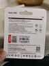 朗科（Netac）＆JOY联名款 64GB TF(MicroSD)存储卡 A1 U3 C10 读速100MB/s行车记录仪＆安防监控摄像内存卡 实拍图
