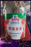 味好美（McCormicK） 调味酱/酱料调味酱 草莓果酱355g 面包吐司 甜品蛋糕烘焙原料  实拍图