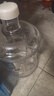 美厨（MAXCOOK）纯净水桶 矿泉水桶饮水桶7.5L桶装水塑料饮水机手提户外桶MCX7513 实拍图