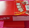 脆香米 脆米心巧克力 12g*16条盒装192g 休闲儿童零食 糖果 生日礼物 实拍图