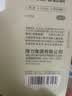 得力（deli）熊猫0.5mm/HB学生儿童胸有成竹自动铅笔活动铅笔套装 练字不易断芯(1笔 1铅芯) SH199 实拍图