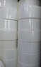 维达有芯大卷纸3层650克*12卷 大盘纸商场酒店厕纸 加厚整箱VS4650 实拍图