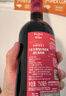 干露红魔鬼嘉年华狂欢赤霞珠半干红葡萄酒750ml单瓶 智利原瓶进口红酒 实拍图