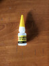 得力（deli）(deli)502胶水 瞬间胶强力胶 准确点胶 无痕胶透明胶粘剂 可粘金属陶瓷木材 8g单支凑单 7144 实拍图