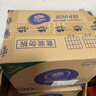 维达（Vinda）抽纸 超韧4层90抽*20包S码 山茶花印花纸巾 新旧随机发货 整箱 实拍图