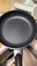 炊大皇平底锅煎锅麦饭石色不粘牛排煎蛋锅28cm磁炉通用高级JG28GJ 实拍图
