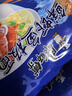 康师傅 方便面 经典鲜虾鱼板面五连包98g*5 泡面袋装速食 方便食品 实拍图
