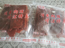 丹桂（DANGUI）靖江特产猪肉脯付片自然片袋装蜜汁芝麻香辣原味熟食开袋即食 原味500g 实拍图