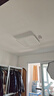 米家小米智能吸顶灯L60全光谱客厅灯卧室灯灯具简约现代【包安装】 实拍图