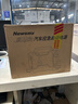 纽曼（Newsmy）【3C认证】W100汽车应急启动电源搭电宝户外电源12v车载电瓶强启摩托柴油车打火神器反充40000mAh 实拍图