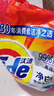 汰渍净白去渍洗衣粉11斤装 强效去渍 持久留香 大袋批发非皂粉家庭装 实拍图
