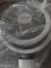 艾美特（AIRMATE）【小暴风PRO】空气循环扇家用大风力摇头电风扇卧室安静轻音小风扇桌面台式节能落地扇电扇 X231 实拍图