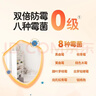 多乐士（Dulux）乳胶漆致悦金装五合一净味内墙防霉抗菌墙面漆A750白色18L 实拍图