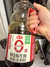 海天 0金标生抽酱油1.28L*2【特级酱油】金标系列 0添加防腐剂 实拍图