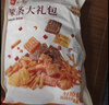 良品铺子 火辣大满贯618g零食大礼包辣条大辣片休闲零食办公室小吃量贩装 实拍图