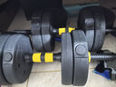 华亚（HUAYA） 哑铃男士杠铃套装可调节环保包胶手铃亚玲家用运动锻炼健身器材 一副两只总重30kg两用款【进阶健身】 实拍图