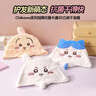 名创优品（MINISO）Chiikawa系列加厚抗菌卡通3D立体干发帽 Chiikawa吉伊卡哇 实拍图