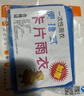 出行必备 晴雨两用简约隔热双人雨伞防紫外线遮阳防晒伞自动大号 一次性雨衣3包 实拍图
