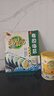 美好时光寿司海苔卷套装14大张+228克肉松拌饭海苔碎 包饭工具露营食材 实拍图