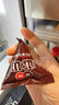 M&M'S巧克力豆 儿童解馋零食 婚庆糖果 充饥休闲食品 结婚喜糖 mm豆 MMS巧克力豆桶装13.5g*9袋*2桶 实拍图