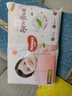 好奇（Huggies）铂金装小桃裤纸尿裤L120片(9-14kg)大号尿不湿【透爽散热】 实拍图
