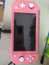 Nintendo Switch任天堂NS主机日版Switch Lite mini NSL掌上便携游戏机 粉色  实拍图