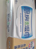心相印【田栩宁推荐】厨房湿巾 40抽*3包 金装 强效去油污 新旧随机发 实拍图