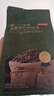 京东京造 鲜来多 意式咖啡豆500g 中深烘焙阿拉比卡浓郁低酸美式手冲 实拍图