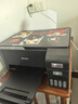 爱普生（EPSON）墨仓式 L3255彩色打印机 微信打印/无线连接  家用打印优选 AI学习打印机（打印、复印、扫描） 实拍图