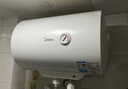 美的（Midea）【整机8年质保】50升电热水器2000W家用出租房节能抑菌安全防电墙以旧换新门店同款F50-20F1(H) 实拍图
