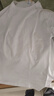 网易严选26新品10A抗菌纯棉短袖T恤新疆棉内搭圆领男女同款 短袖款-经典白 【棉柔T3.0升级】 M 实拍图