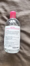 贝德玛（BIODERMA）舒妍舒缓多效洁肤液500ml 粉水卸妆水温和净卸舒缓不紧绷 实拍图